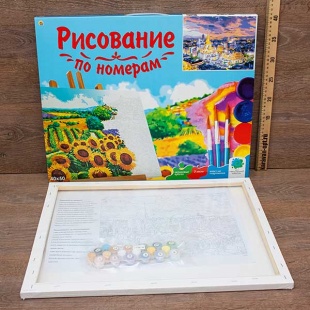 ��������� �� ������� -����� � �������� "�������" 40�50��.