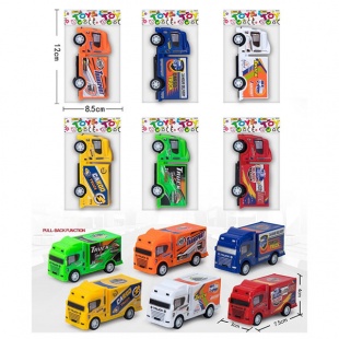 ������ ��. ������ � ������������, � ������