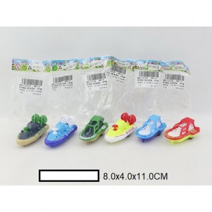 ����� ��. � ������������ � ������ 8*4*11��.