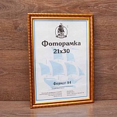 ��������� 30�40 ����������� �� �������
