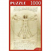  1000 . " "