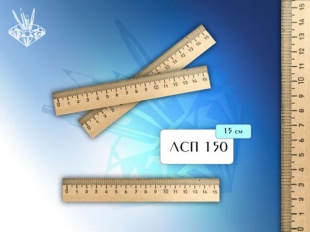 ������� 15�� ����������