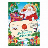 ������ ������� ������