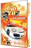 .    20