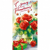 ������� ��� ����� "� ���� ��������!"