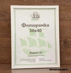 ��������� 30�40 ����������� �� �������