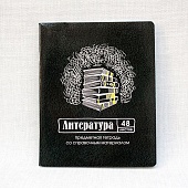 ������� ���������� 48�. ���. "������ �����" ����������