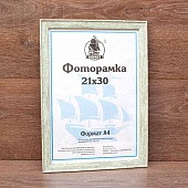��������� 15�21 ����������� �� �������
