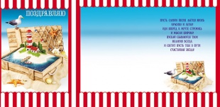 �������� �4 ����������