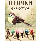 ������� �� ����������  �� ��������� "������"  10�3��. 6�����