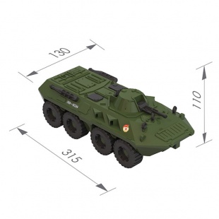 ������ ��������������� "������" 524 11*13*31,5��.