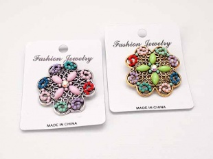 ������ "������-�����" 2����