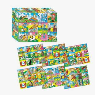 ������ "������ �3" (12 ���)