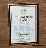��������� 15�21 ����������� �� �������