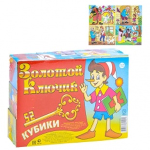 ������ "������� ������" (12 ���)