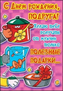 ����. �������! ����� ���� �������� �� ������...