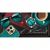 ������� ��� ����� "� �������!"