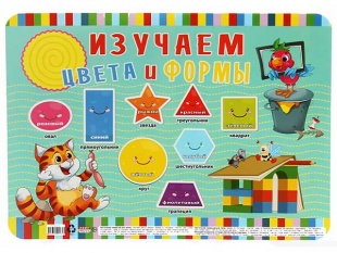 ���������� �������� ��� ����� �3 "������� �����  �����" �������