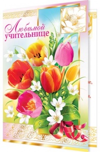 ��������  �4 ������� �����������