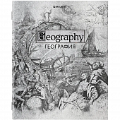 ������� ���������� 48�. ��. SILVER ���������