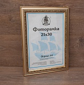 ��������� 30�40 ����������� �� �������