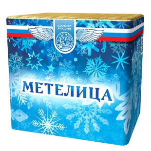 �����. ������� "��������" (25���. 0,75" 20���. 25�)