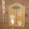   HOME 17*24  C4-4