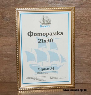 ��������� 10�15 ����������� �� �������