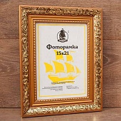  1521   