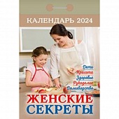   2026. " "