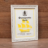 ��������� 15�21 ����������� �� �������