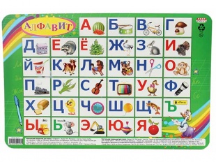 ���������� �������� ��� ����� �3 "�������" �������