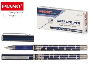 ����� ��������� �� �������� ������ Piano ����� 0,7��,� �������������� ��������