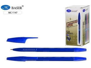 ����� ��������� �� �������� ������ ������� 1,0��