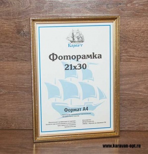 ��������� 13�18 ����������� �� �������