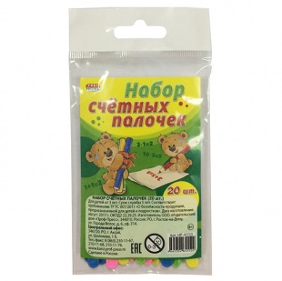 ������� ������� 20��. � ������