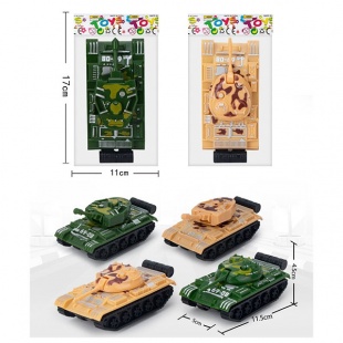 ���� ��. � ������������, � ������