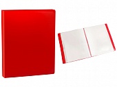   20 "BURO"  1497133