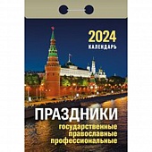   2026. ": , , "