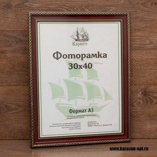 ��������� 21�30 ����������� �� �������
