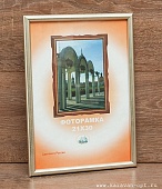  1824   