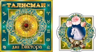 ���. �������� ��� �������