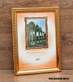  1824   