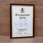 ��������� 15�21 ����������� �� �������
