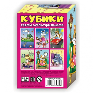 ������ "����� ������������" (6���)