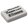  Silwerhof Boom   35,5*23*8