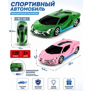 ������ ��. �����������" 22��.� ������