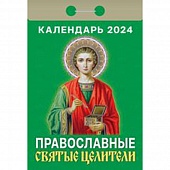  2026. "  "