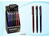       Piano Featly  0,7