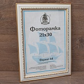 ��������� 30�40 ����������� �� �������